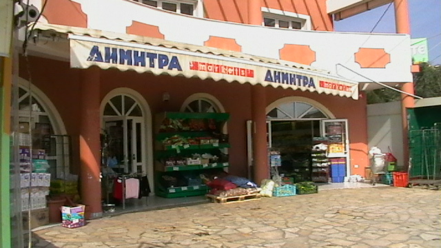 Költöztetés1 Corfura. 181.JPG
