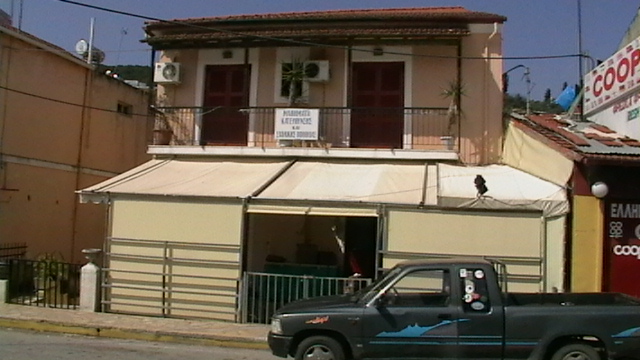 Költöztetés Corfura.254.JPG