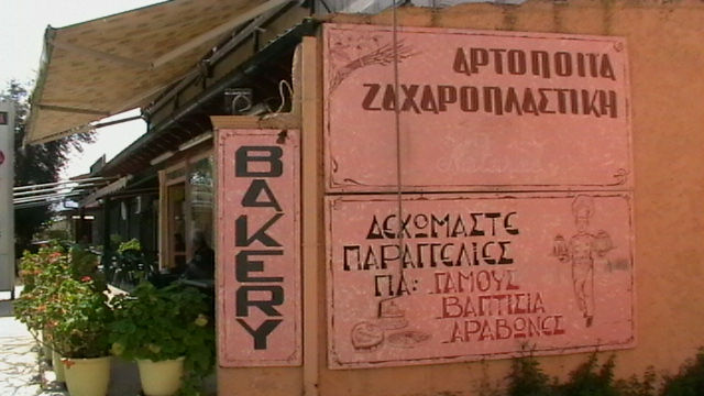 Költöztetés Corfura.268.JPG