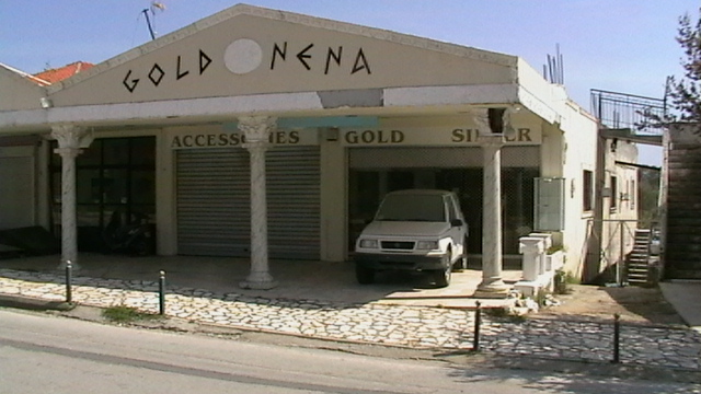 Költöztetés Corfura.  307.JPG