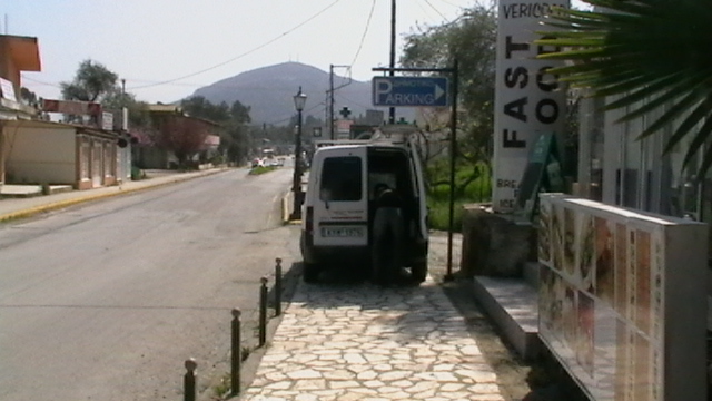 Költöztetés Corfura. 323.JPG