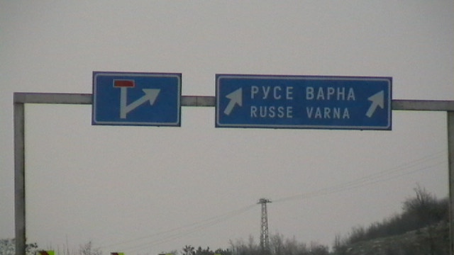 Költöztetés Corfura.  035.JPG